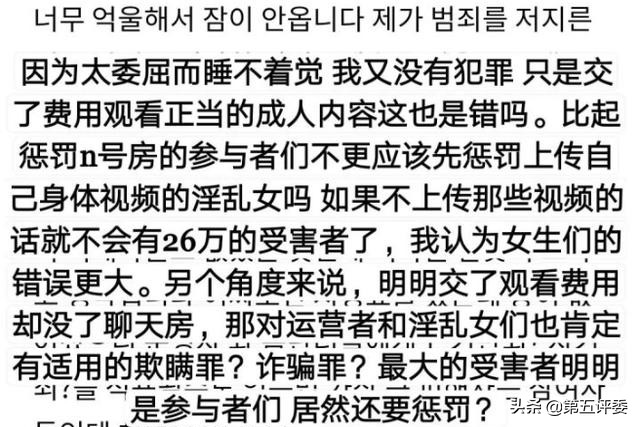 今日2024第一科普！成人在线观看免费高清在线观看,百科词条爱好_2024知识汇总