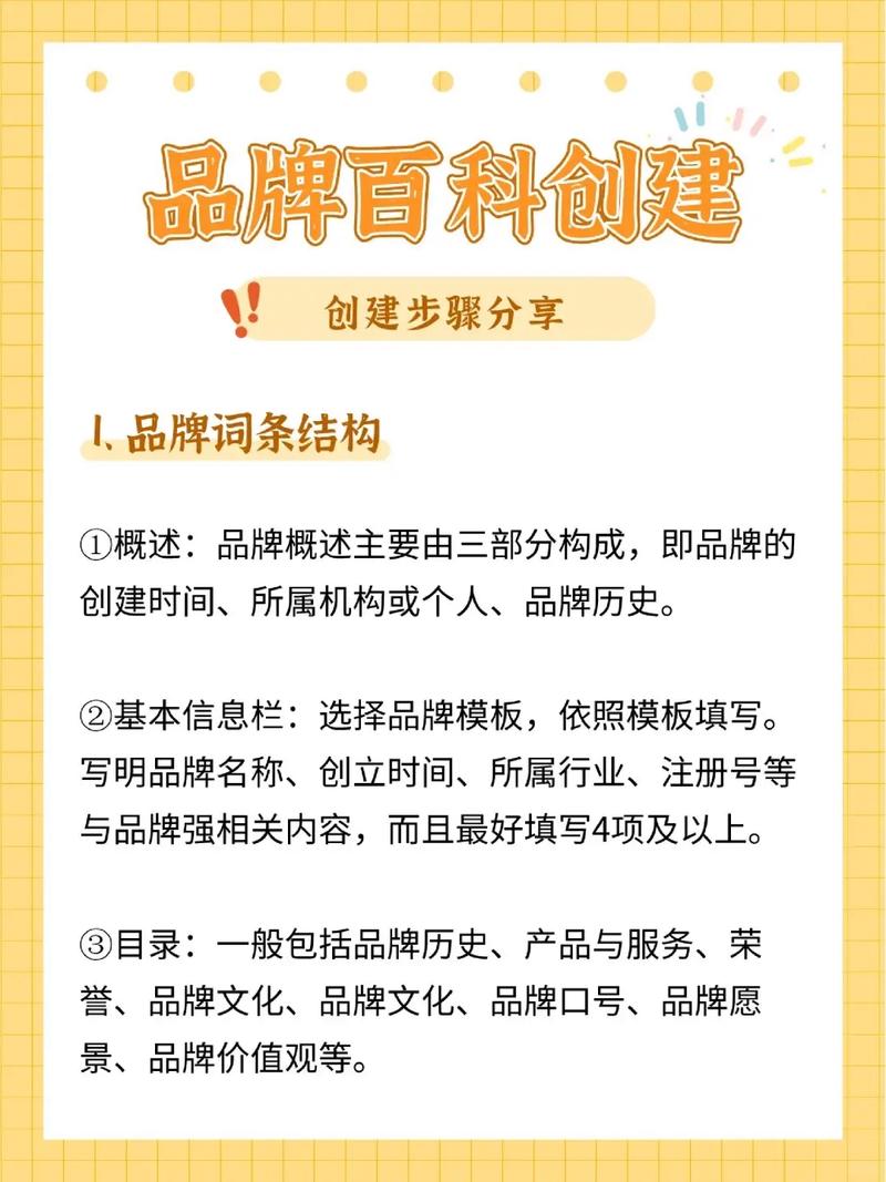 今日2024第一科普！目前足球赛事有哪些,百科词条爱好_2024知识汇总