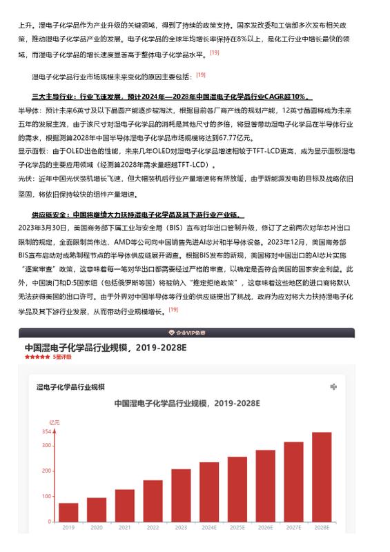 今日2024第一科普！电视剧免费追剧vip软件下载,百科词条爱好_2024知识汇总