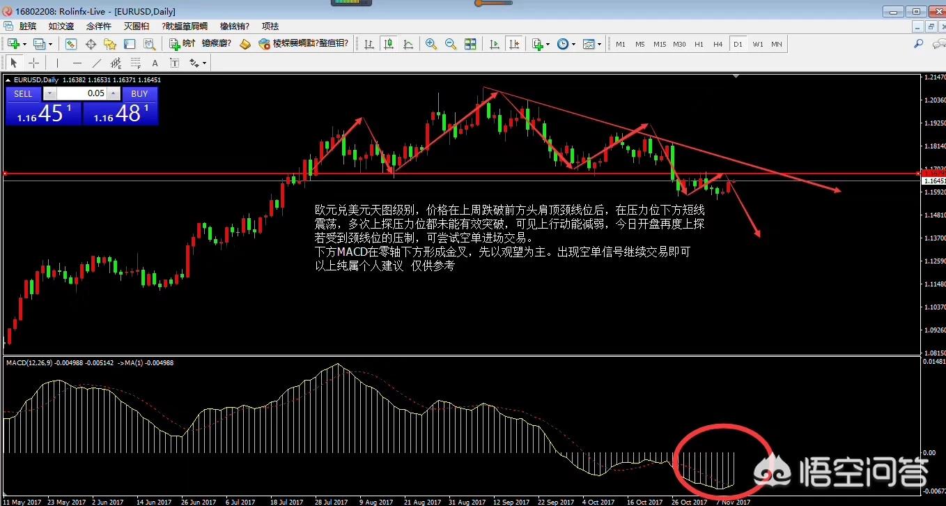 今日2024第一科普！澳门6合开彩开奖网站记录走势图,百科词条爱好_2024知识汇总