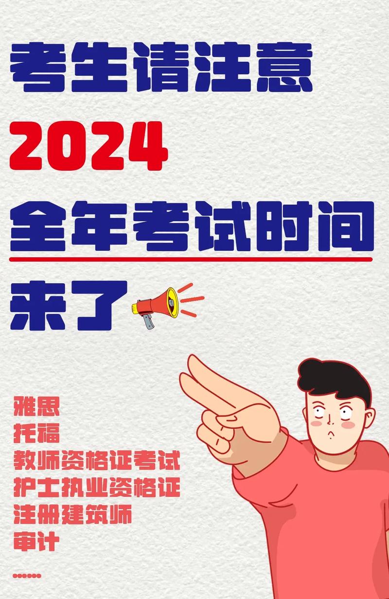 今日2024第一科普！风雨改革路扬帆再起航,百科词条爱好_2024知识汇总