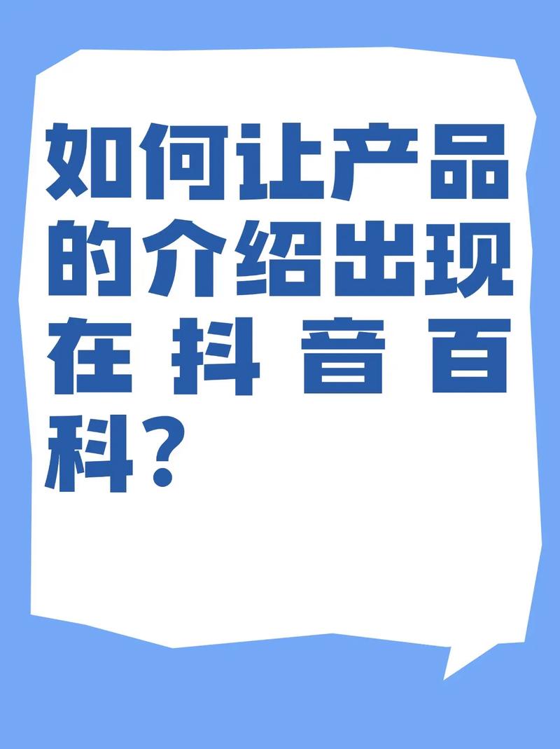 今日2024第一科普！澳门最精准免费资料华声报,百科词条爱好_2024知识汇总