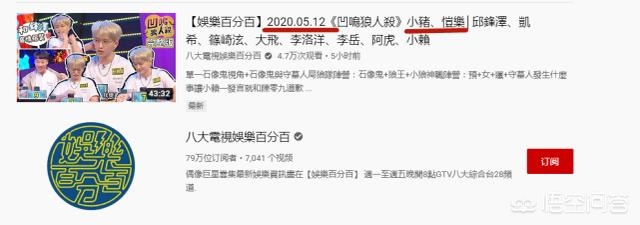 今日2024第一科普！夺冠免费高清完整版在线观看,百科词条爱好_2024知识汇总