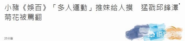 今日2024第一科普！夺冠免费高清完整版在线观看,百科词条爱好_2024知识汇总