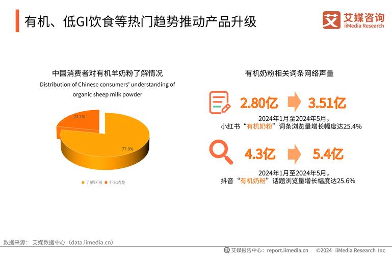 今日2024第一科普！在线观看国产高清精品,百科词条爱好_2024知识汇总