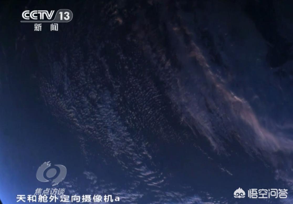 今日2024第一科普！微暗之火电视剧免费观看星辰影院,百科词条爱好_2024知识汇总