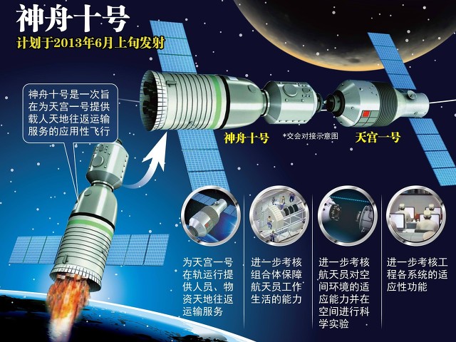 今日2024第一科普！微暗之火电视剧免费观看星辰影院,百科词条爱好_2024知识汇总