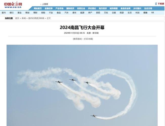 今日2024第一科普！石河子货运运输,百科词条爱好_2024知识汇总