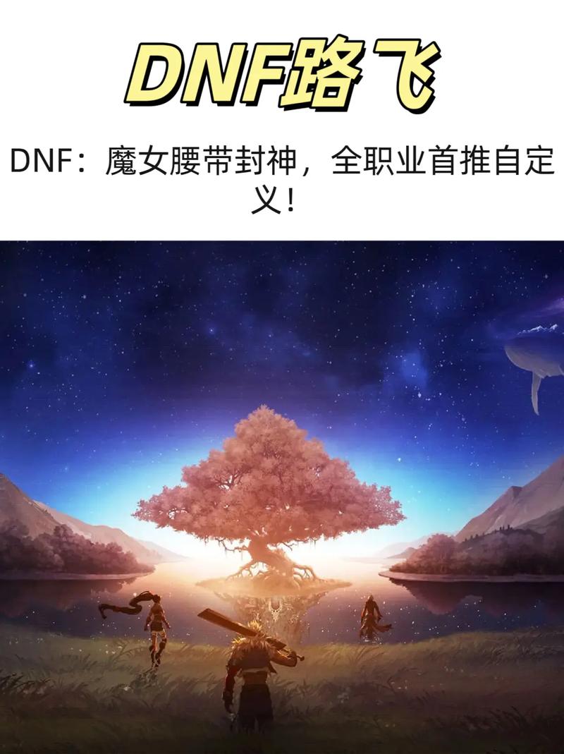 今日2024第一科普！你是我的星光免费观看电视剧,百科词条爱好_2024知识汇总