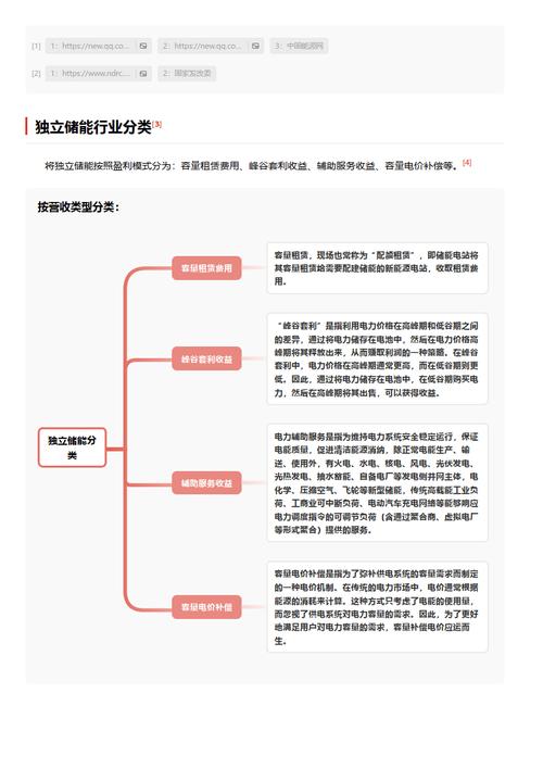 今日2024第一科普！亲爱的生命高清在线观看免费,百科词条爱好_2024知识汇总