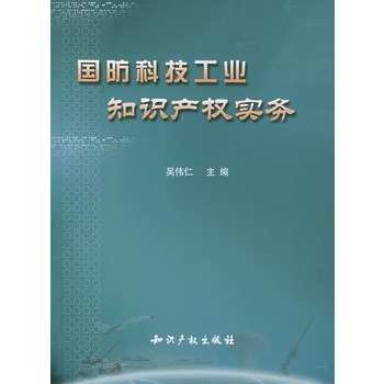 今日2024第一科普！体育类期刊影响因子排名,百科词条爱好_2024知识汇总