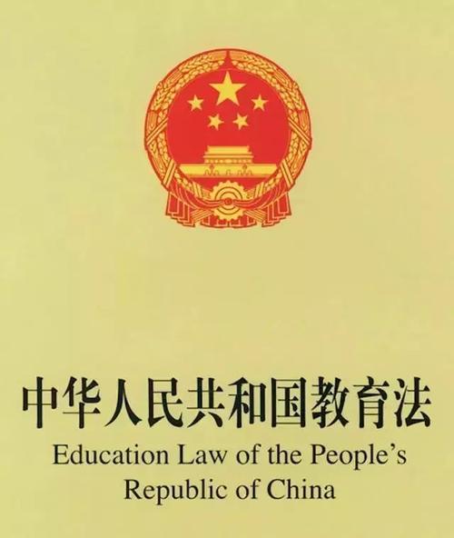 今日2024第一科普！体育类期刊影响因子排名,百科词条爱好_2024知识汇总