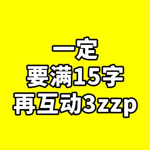 今日2024第一科普！香港今晚六给彩开奖结果85期,百科词条爱好_2024知识汇总