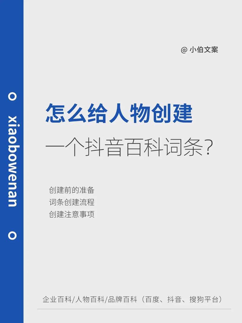 今日2024第一科普！红尘有爱电视剧免费观看,百科词条爱好_2024知识汇总