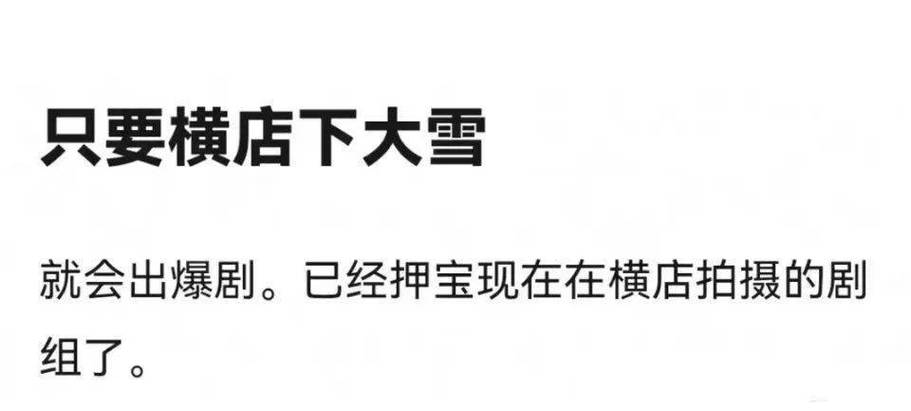 今日2024第一科普！开奖网最新版下载,百科词条爱好_2024知识汇总