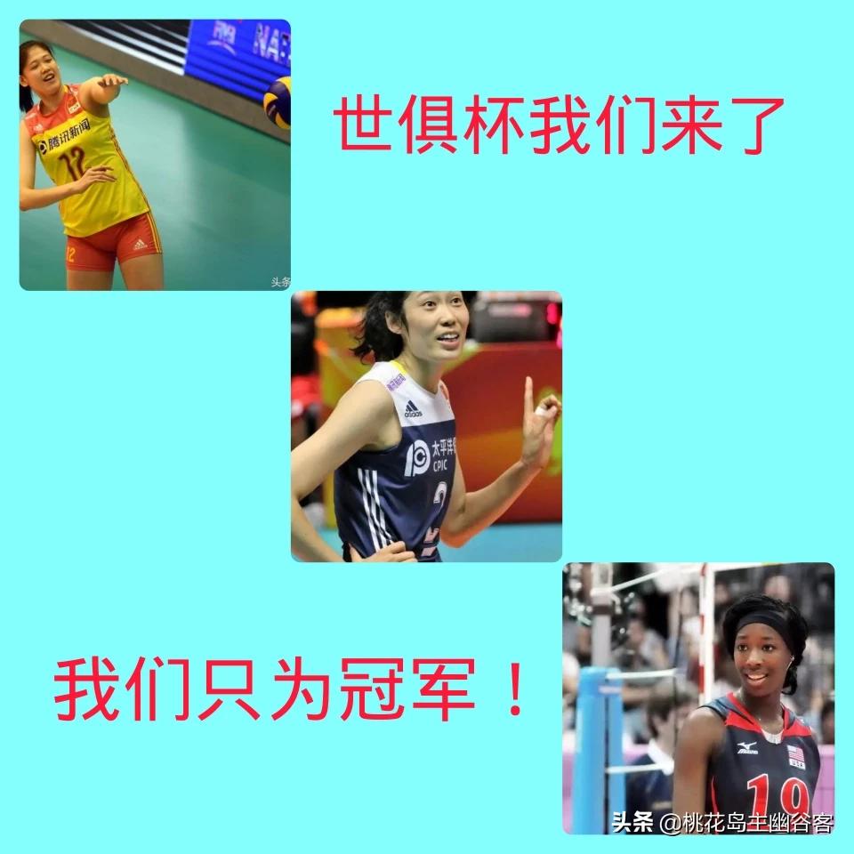 今日2024第一科普！新足球体育,百科词条爱好_2024知识汇总