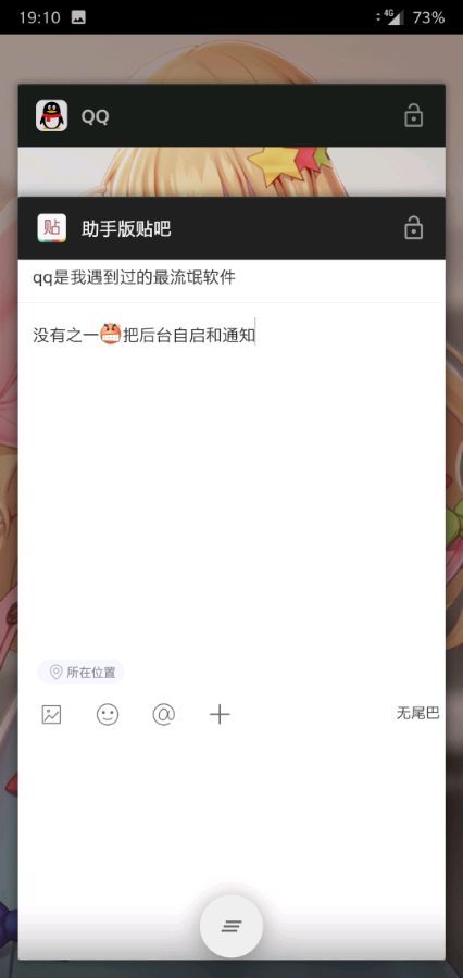 今日2024第一科普！听说你喜欢我电视剧全集免费播放,百科词条爱好_2024知识汇总