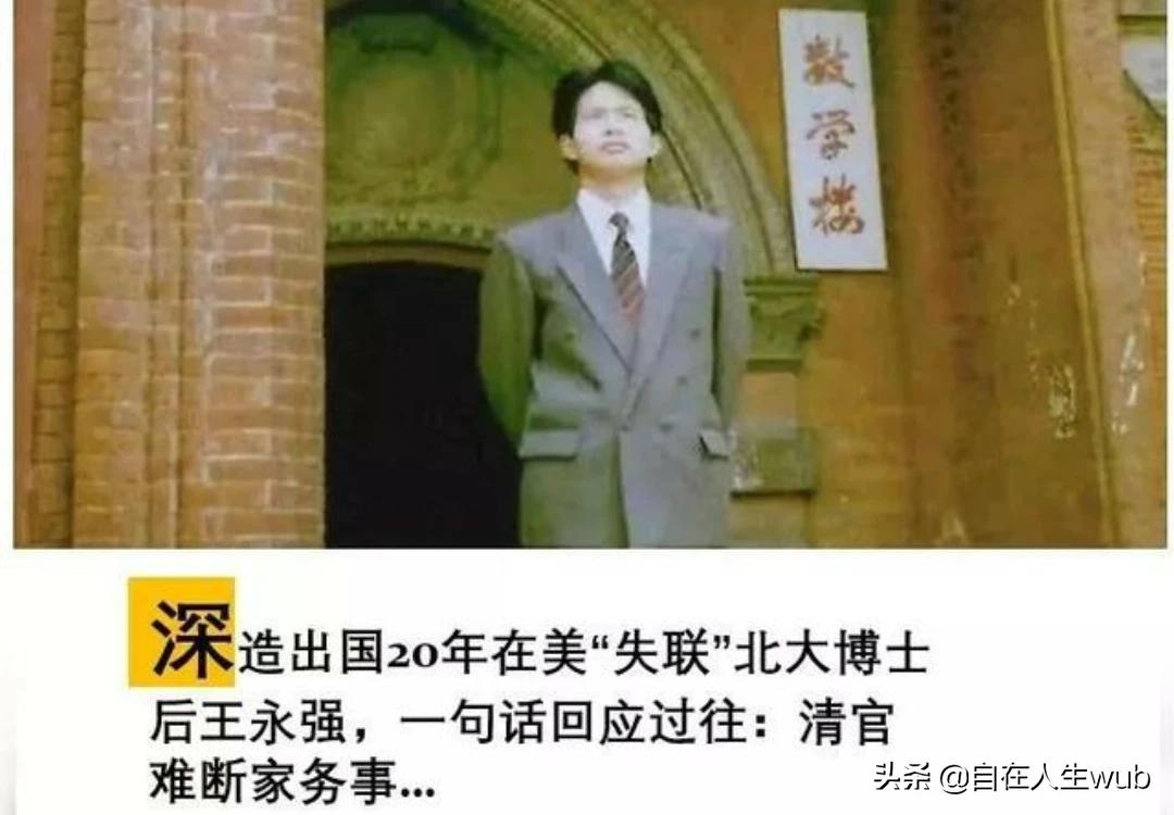 今日2024第一科普！不想在毕业前死去,百科词条爱好_2024知识汇总