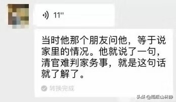 今日2024第一科普！不想在毕业前死去,百科词条爱好_2024知识汇总