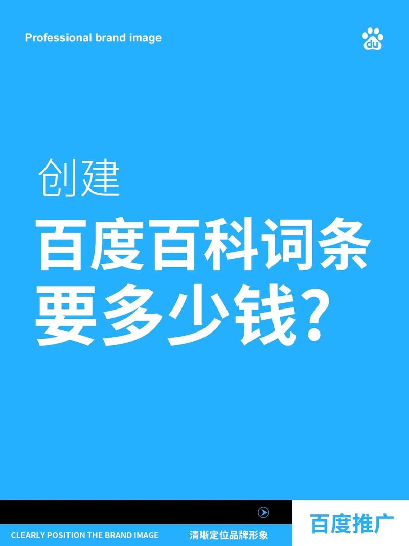 今日2024第一科普！体育有单招吗,百科词条爱好_2024知识汇总