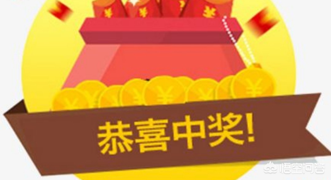 今日2024第一科普！香港澳门开奖结果十开奖结果,百科词条爱好_2024知识汇总