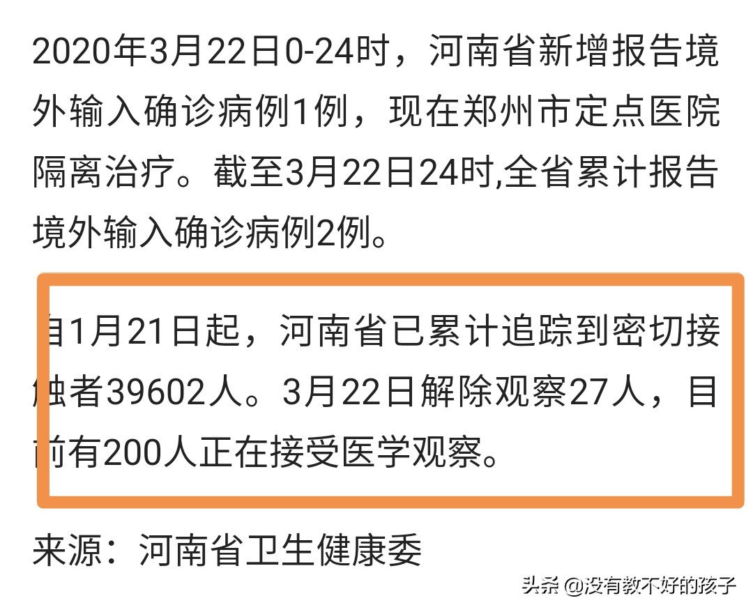 今日2024第一科普！午夜电影网在线,百科词条爱好_2024知识汇总