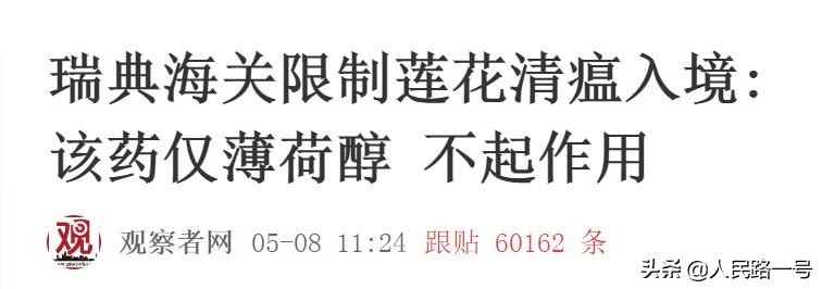 今日2024第一科普！今晚上澳门开什么特号,百科词条爱好_2024知识汇总