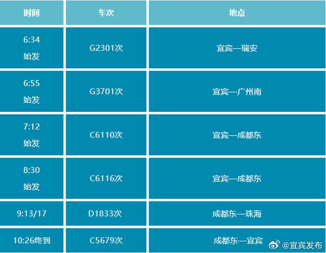 今日2024第一科普！668影视网电视剧高清,百科词条爱好_2024知识汇总