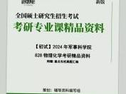 今日2024第一科普！香港资料大全+正版资料2023年,百科词条爱好_2024知识汇总