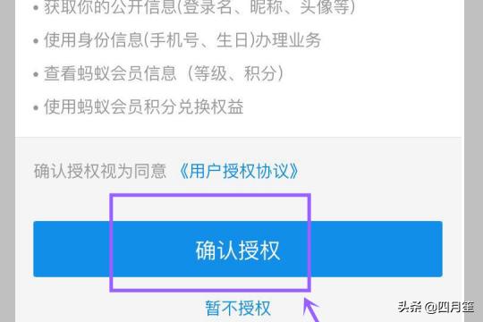 今日2024第一科普！不用vip也可以追剧的软件免费,百科词条爱好_2024知识汇总