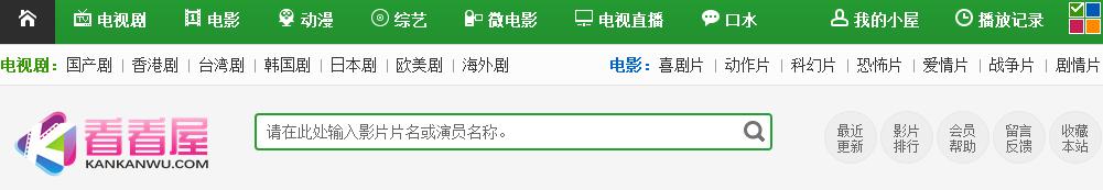 今日2024第一科普！不用vip也可以追剧的软件免费,百科词条爱好_2024知识汇总