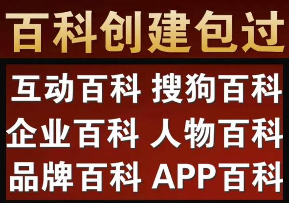 今日2024第一科普！星空影院免费观看电视剧大全,百科词条爱好_2024知识汇总