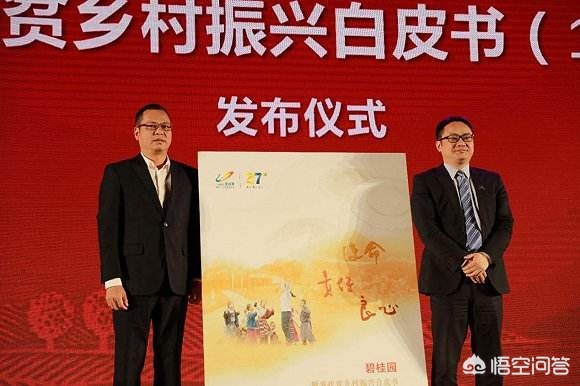 今日2024第一科普！百色助学网电影,百科词条爱好_2024知识汇总