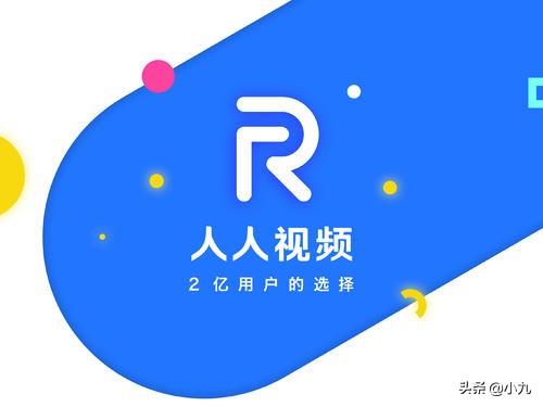 今日2024第一科普！免费追剧vip的软件,百科词条爱好_2024知识汇总