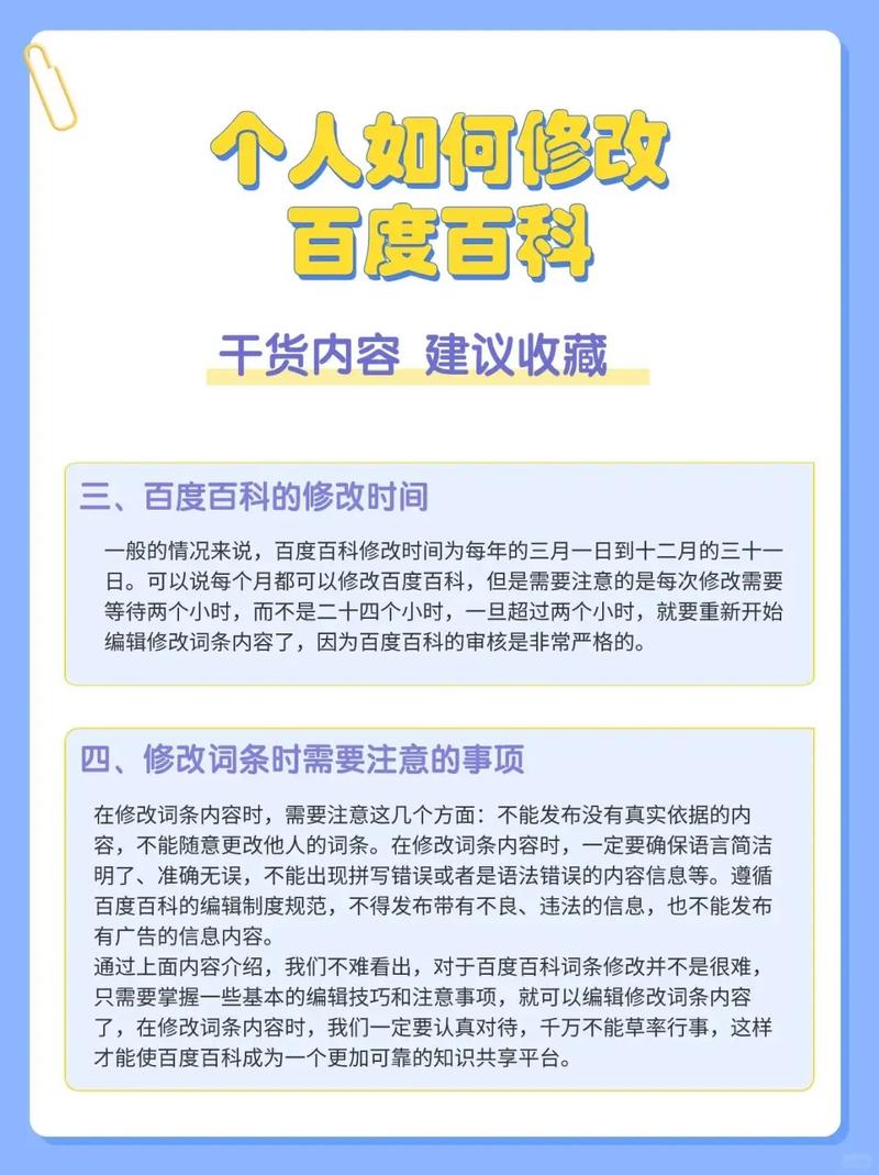 今日2024第一科普！二十一二十五韩剧免费观看高清,百科词条爱好_2024知识汇总