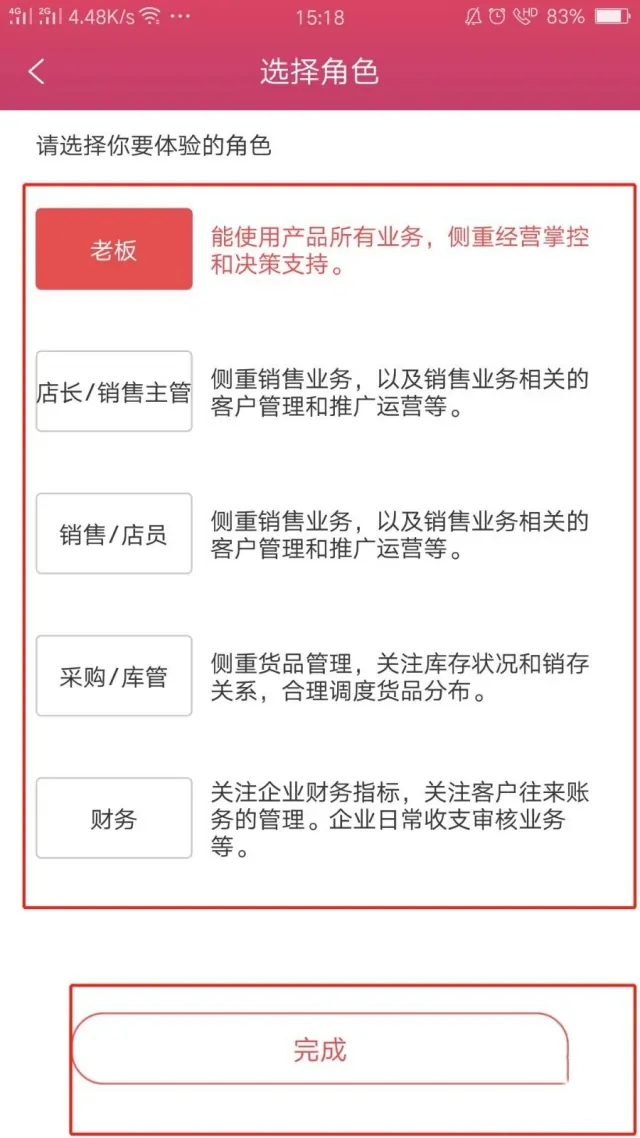 今日2024第一科普！今晚管家婆澳门开奖开奖结果,百科词条爱好_2024知识汇总