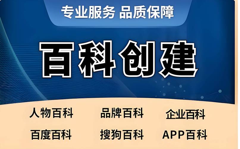 今日2024第一科普！成人用品的哪个牌子好,百科词条爱好_2024知识汇总