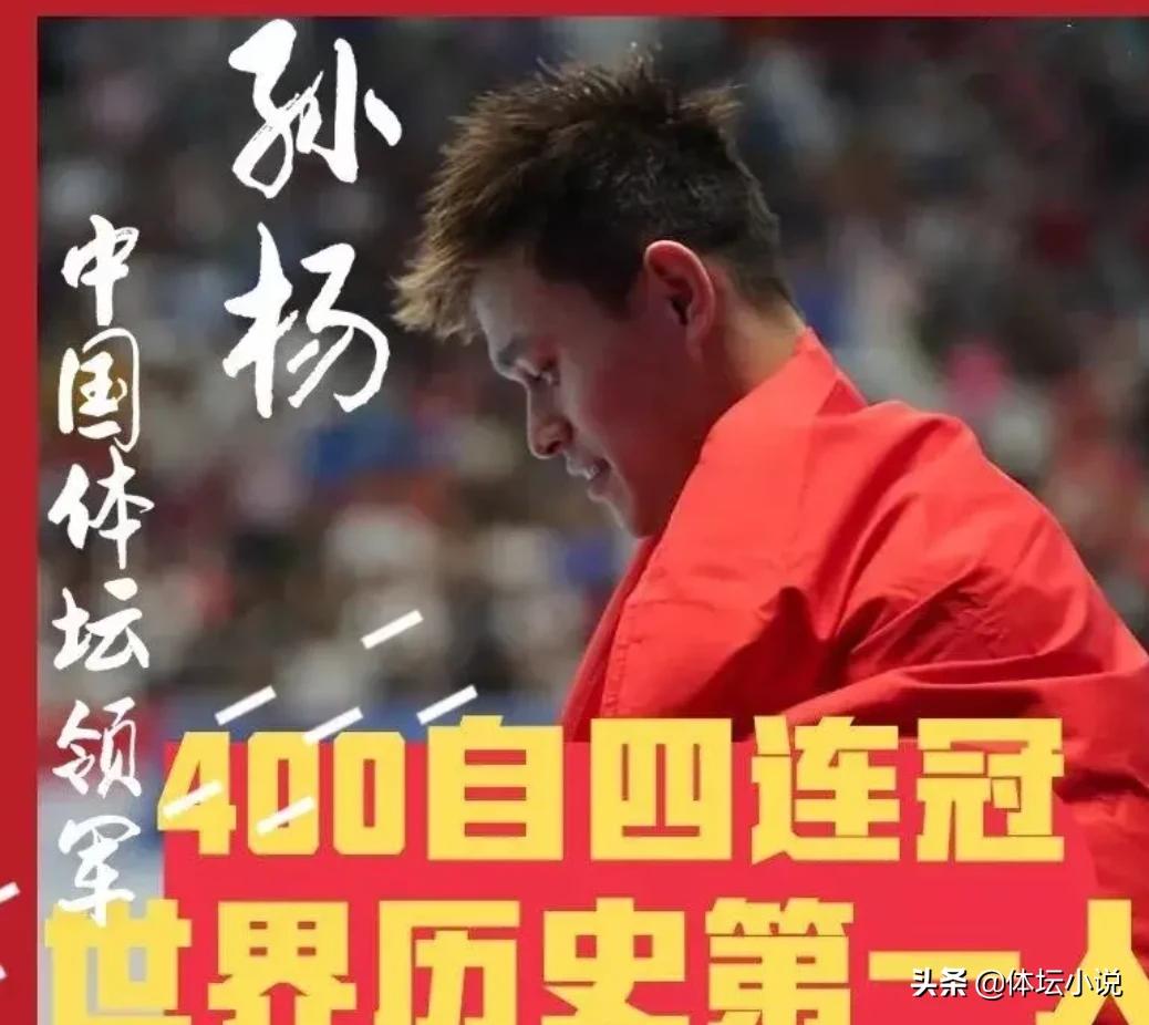 今日2024第一科普！中国的体育赛事,百科词条爱好_2024知识汇总