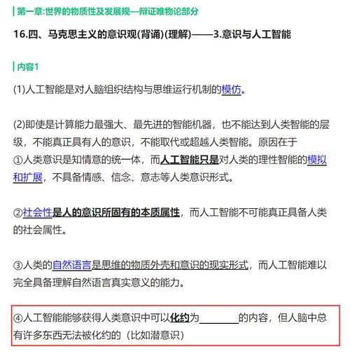 今日2024第一科普！17图库资料中心最新版本,百科词条爱好_2024知识汇总