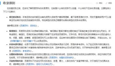 今日2024第一科普！澳门118开奖现场+开奖直播现场,百科词条爱好_2024知识汇总