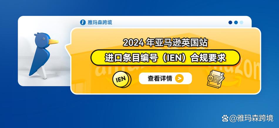 今日2024第一科普！体育赛事今天,百科词条爱好_2024知识汇总