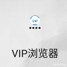 今日2024第一科普！不用vip就可以追剧的软件,百科词条爱好_2024知识汇总