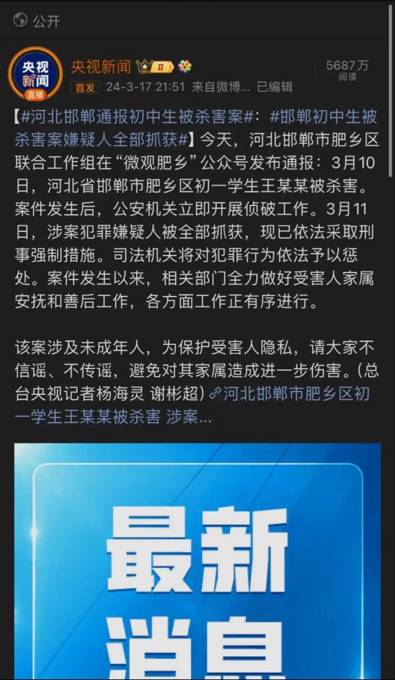 今日2024第一科普！我们的秘密电视剧免费观看全集高清,百科词条爱好_2024知识汇总