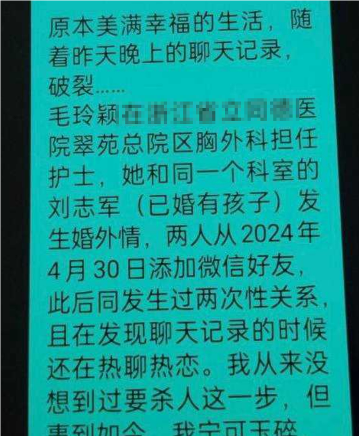 今日2024第一科普！出轨的女人电影韩国,百科词条爱好_2024知识汇总