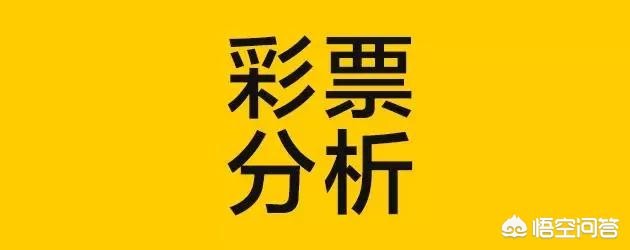 今日2024第一科普！今天开始开奖,百科词条爱好_2024知识汇总