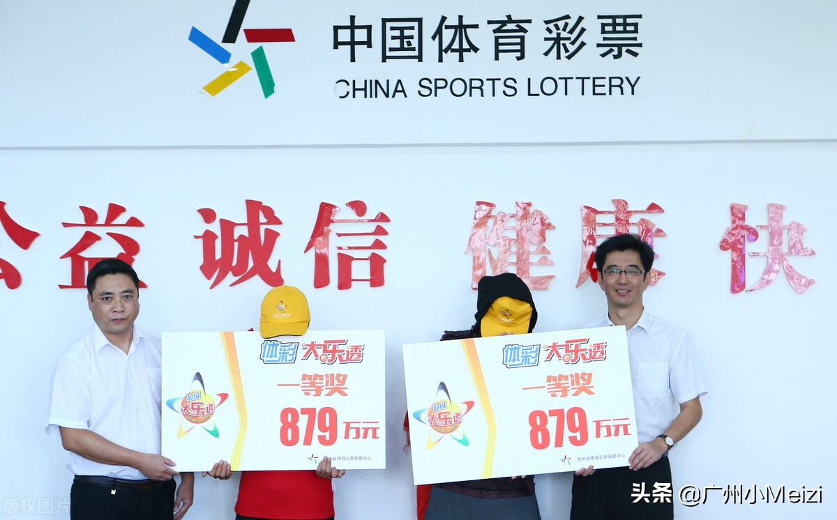 今日2024第一科普！今天开始开奖,百科词条爱好_2024知识汇总