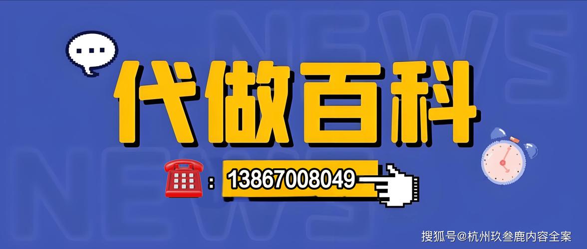 今日2024第一科普！体育类最厉害期刊,百科词条爱好_2024知识汇总