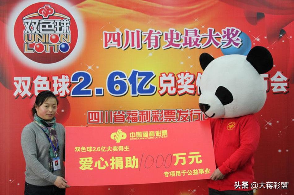 今日2024第一科普！新澳门特马今晚开什么码,百科词条爱好_2024知识汇总