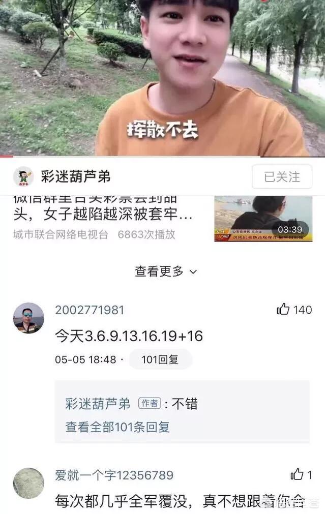 今日2024第一科普！今日精准预测最准确,百科词条爱好_2024知识汇总