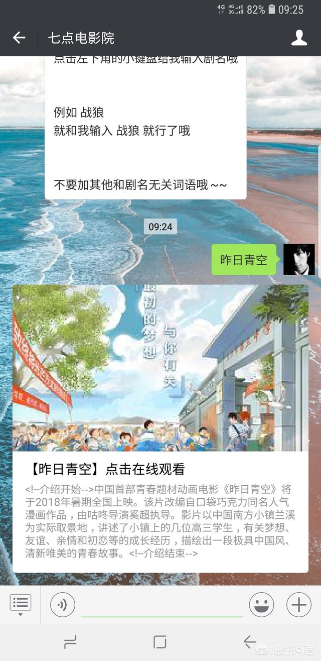 今日2024第一科普！全网影视在线观看,百科词条爱好_2024知识汇总